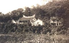 Treasure Hill Temple