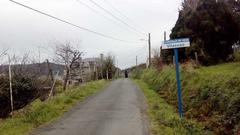 Scenic view of Vilasuso village in Neda, A Coruña, Spain