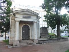 Johan Sederholm crypt in Old Church Park, Helsinki, Finland