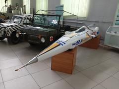 Ntuu Kpi Polytechnic Museum
