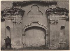 Historic Gate of the Church of the Lord Jesus and Trinitarian Monastery in Antakalnis, Vilnius, 1920