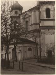 Vilnius Antakalnis Trinitarian Church and Monastery historical building 1920