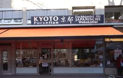Kyoto Porzellan store front on Immermannstraße in Düsseldorf with large windows and signage
