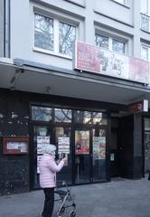 Exterior of Next to Kushi Japanese Sushi House in Düsseldorf