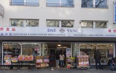 Dae Yang Asian grocery store front with Japanese and Korean products in Immermannstraße, Düsseldorf