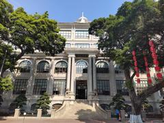 Department of Finance of Guangdong Province building