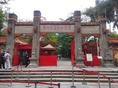Guangzhou Insurrectional Martyr Cemetery Park with monument and surrounding greenery