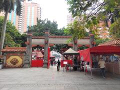 Guangzhou Insurrectional Martyr Cemetery Park with trees and memorial structures