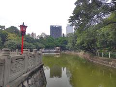 Guangzhou Insurrectional Martyr Cemetery Park