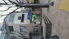 Seoul Jongno Police Station