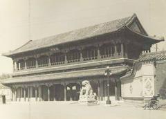 Xinhuamen