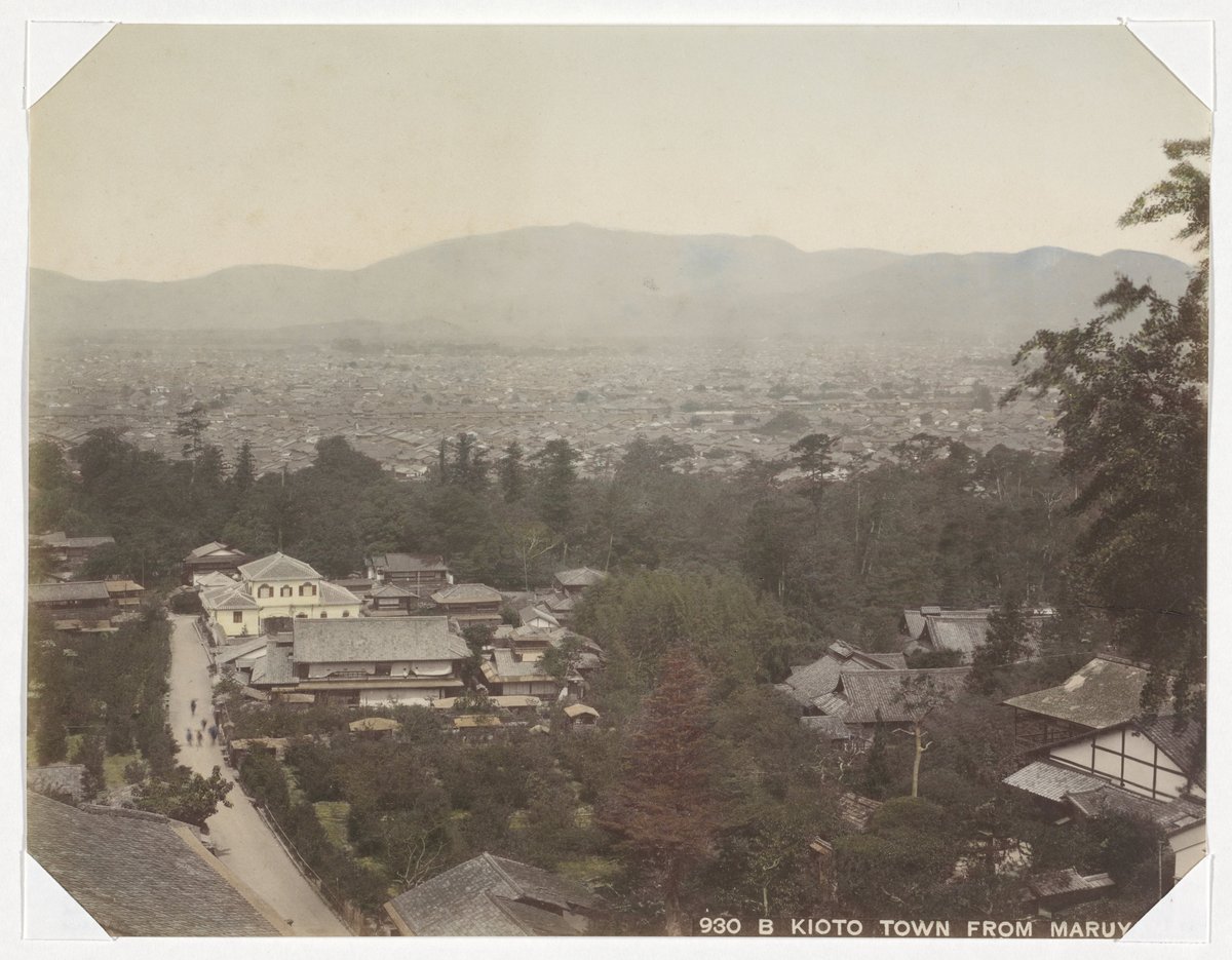 Panoramic view of Kyoto city from Maruyama in the 1890s, hand-colored photograph showing cityscape with traditional buildings and distant mountains