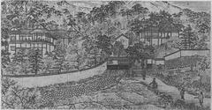 Maruyama Park