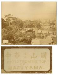 Sepia albumen photograph showing panoramic view of Kyoto from the top of Maruyama with traditional architecture