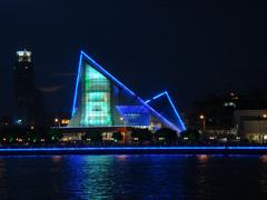 Xinghai Concert Hall
