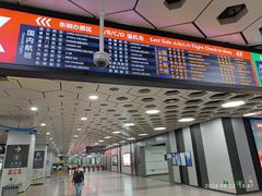 Shenzhen BaoAn Airport Terminal in April 2024 with modern exterior and blue sky