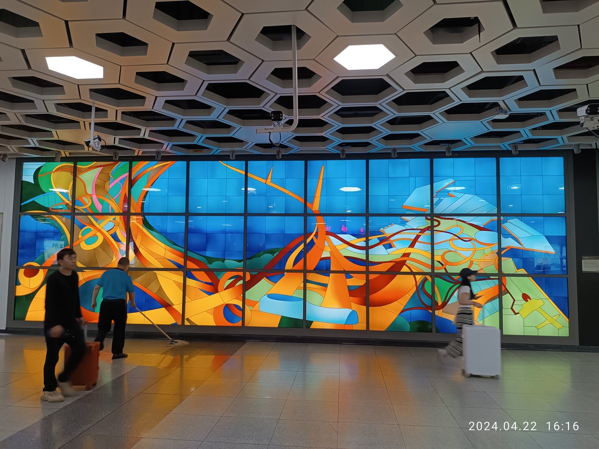 Shenzhen BaoAn District Metro Airport Station concourse artwork April 2024