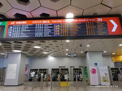Shenzhen BaoAn Airport Terminal exterior in April 2024