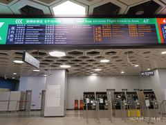 Shenzhen BaoAn Airport Terminal in April 2024 with detailed modern architecture