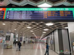 Airport Terminal in BaoAn District Shenzhen in April 2024