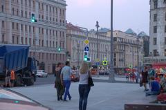 View of Moscow city skyline on 25th of July 2016