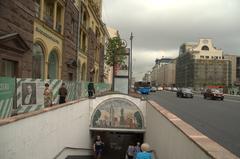 August 2016 summer scene in Moscow with cityscape and historic buildings under clear blue sky