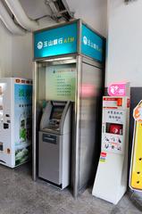 E.SUN Bank ATM and LeeWay Philips AED beside door of Songyan Gallery at Songshan Cultural and Creative Park
