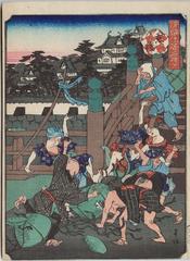 Kyōbashi