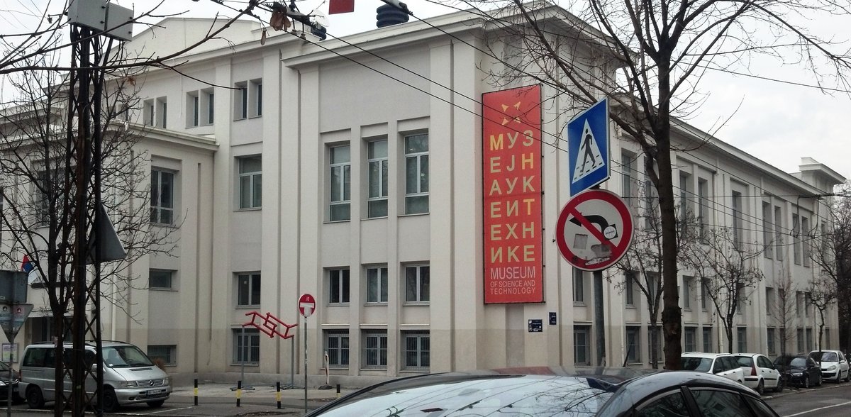 Exterior view of Museum Of Science And Technology Belgrade in Belgrade, Serbia