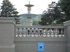 Water fountain in Gage Park on Gage Avenue South, Hamilton, Ontario