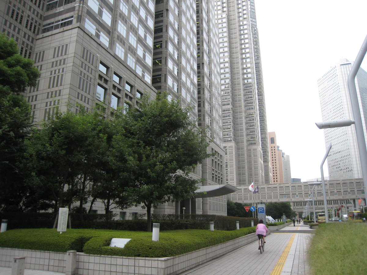 Cityscape around Shinjuku with high-rise buildings and streets