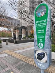 Tocho bus stop with Shinjuku WE Bus in Nishishinjuku Tokyo