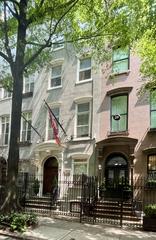 Permanent Mission of Armenia to the United Nations building in New York City in May 2023