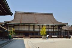 Full view of Seiryoden Hall at Kyoto Imperial Palace