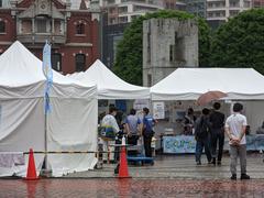 Fukushima Prefecture promotion event at Ebisu Garden Place with stalls and people