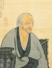 Portrait of Baisaoh by Ito Jakuchu on silk