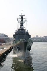 Japanese destroyer Asayuki bow view