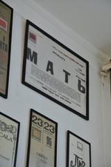 Posters at Taganka Theatre in Moscow Russia