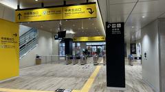 JR Bentencho Station exterior view with signage and train tracks