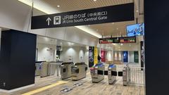 JR Bentencho Station South Renovated Entrance