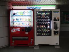 Automatic Super Delice vending machine at FamilyMart in Morinomiya Station Osaka Metro Chuo Line