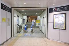 South exit ticket gate of JR West Morinomiya Station