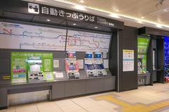 Ticket vending machines at JR West Morinomiya Station