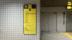 Osaka Metro Taisho Station platform