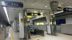 Osaka Metro Taisho Station interior with platforms and tracks