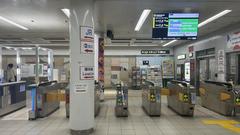 Osaka Metro Taisho Station ticket gate