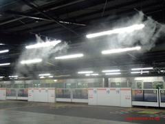 Mist shower at JR Tsuruhashi Station cooling commuters