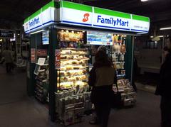 Kintetsu Ekifami convenience store at the east side of Tsuruhashi Station platform 1