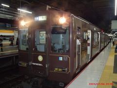 Kintetsu 5800 De-Bo 1 older version train at Tsuruhashi Station