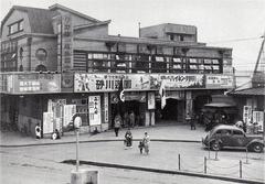 Hanwa Tennoji station of Hanwa Electric Railway in 1938